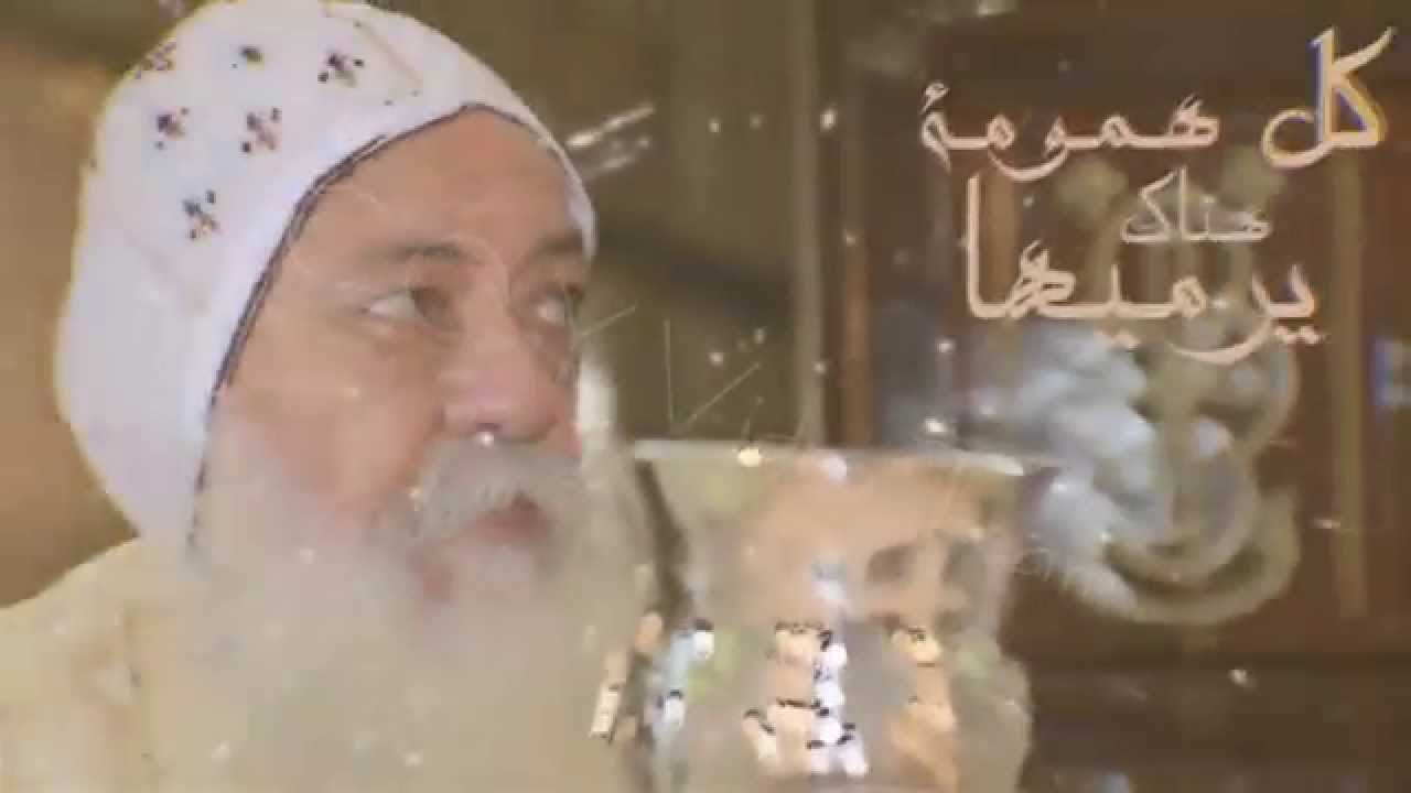ترنيمة الراعى الصالح | كورال ناظر الاله | ترنيمة عن الانبا هدرا مطران اسوان