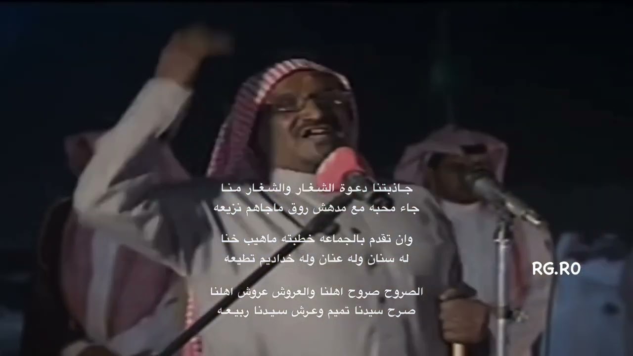 سعد بن جدلان في عتيبه | جاذبتنا دعوة الشغار والشغار منا ، جاء محبه مع مدهش روق ماجاهم نزيعه
