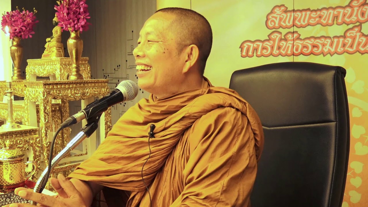 351.เรื่องจิตของคนตอนจบ 25-7-62