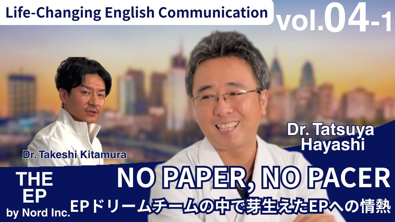 Dr. Tatsuya Hayashi vol04- Part1