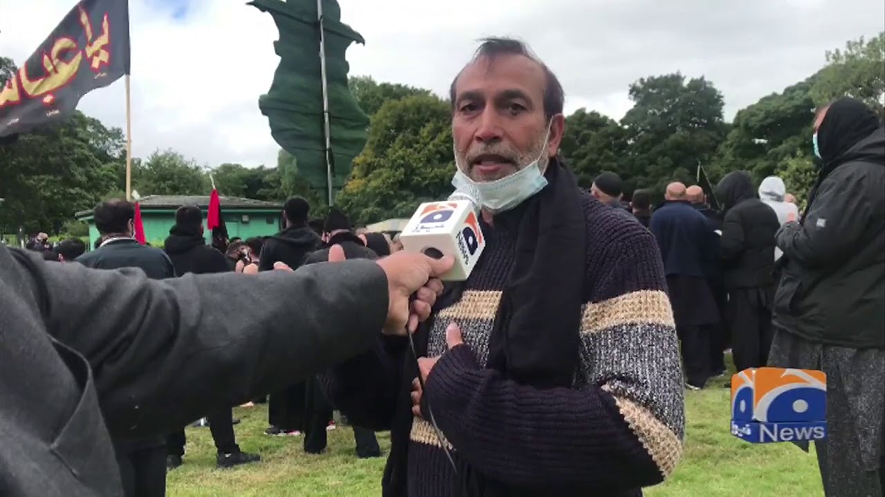 Geo News Special - Ashura processions conclude peacefully across Bradford