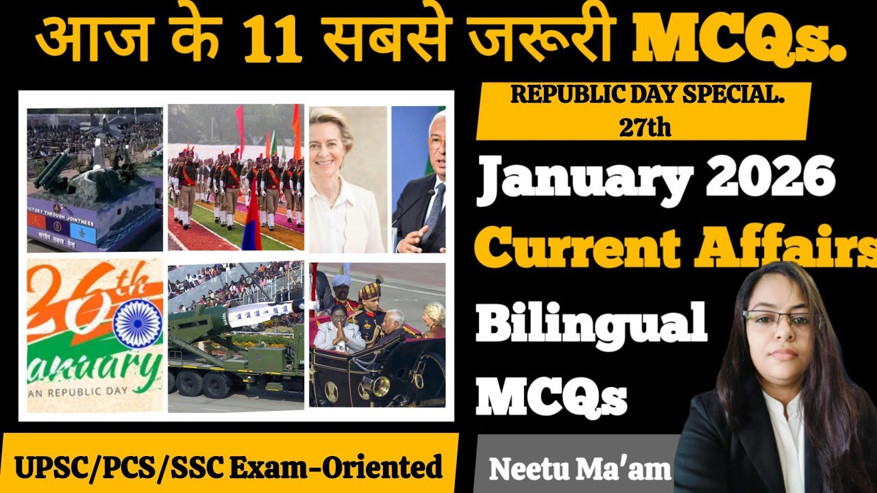 27 January 2026 | Republic Day Special | Current Affairs | 10 MCQs | Bilingual with Explanation.