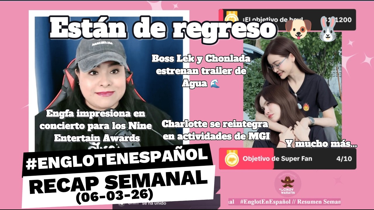 #Englot está de regreso y estrenan trailer de Agua de #4Elementos y mucho más // #EnglotEnEspañol