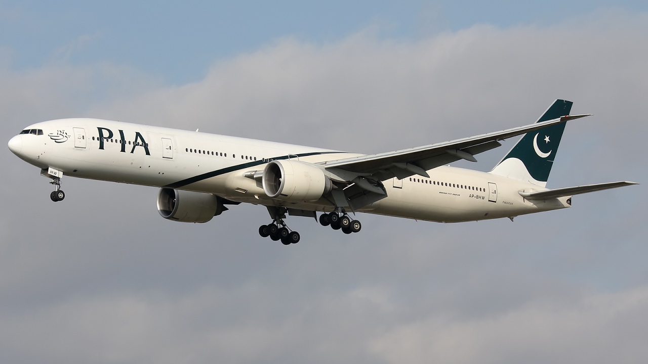 PIA plane makes emergency landing at UK airport