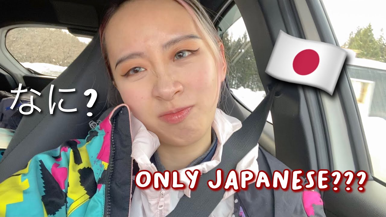speaking Japanese for 24 hours as a foreigner ‘gaijin’ lol (ENG CC)