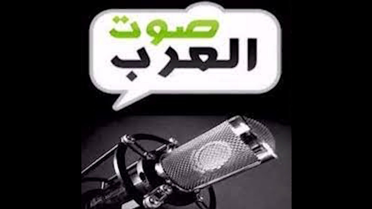 حسن حجازي /برنامج أغاني وعجباني /صوت العرب /من إعداد سماح الشامي