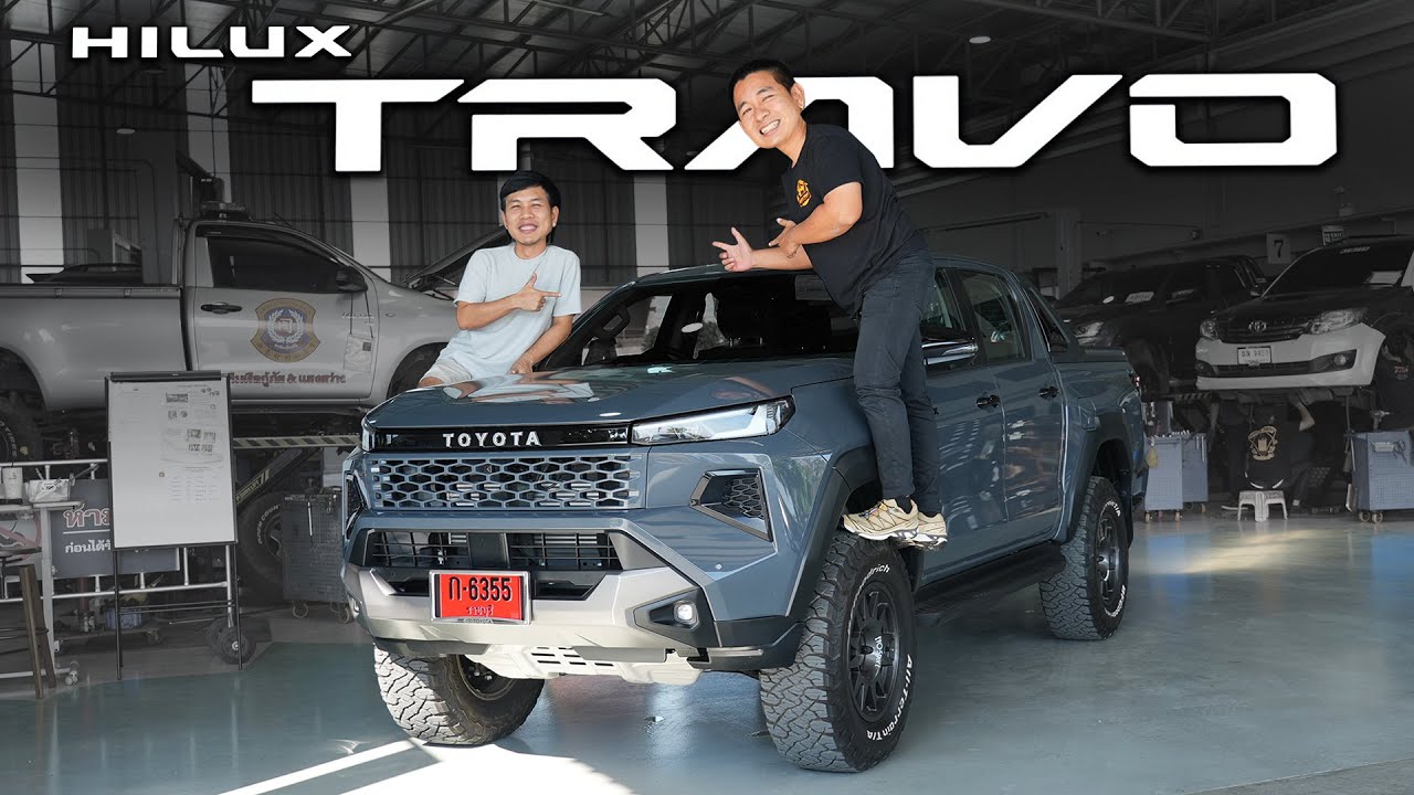 อัพเดท !! แนวทางการแต่ง และราคาช่วงล่าง TOYOTA HILUX TRAVO กับเบนซ์ SHOCK POINT
