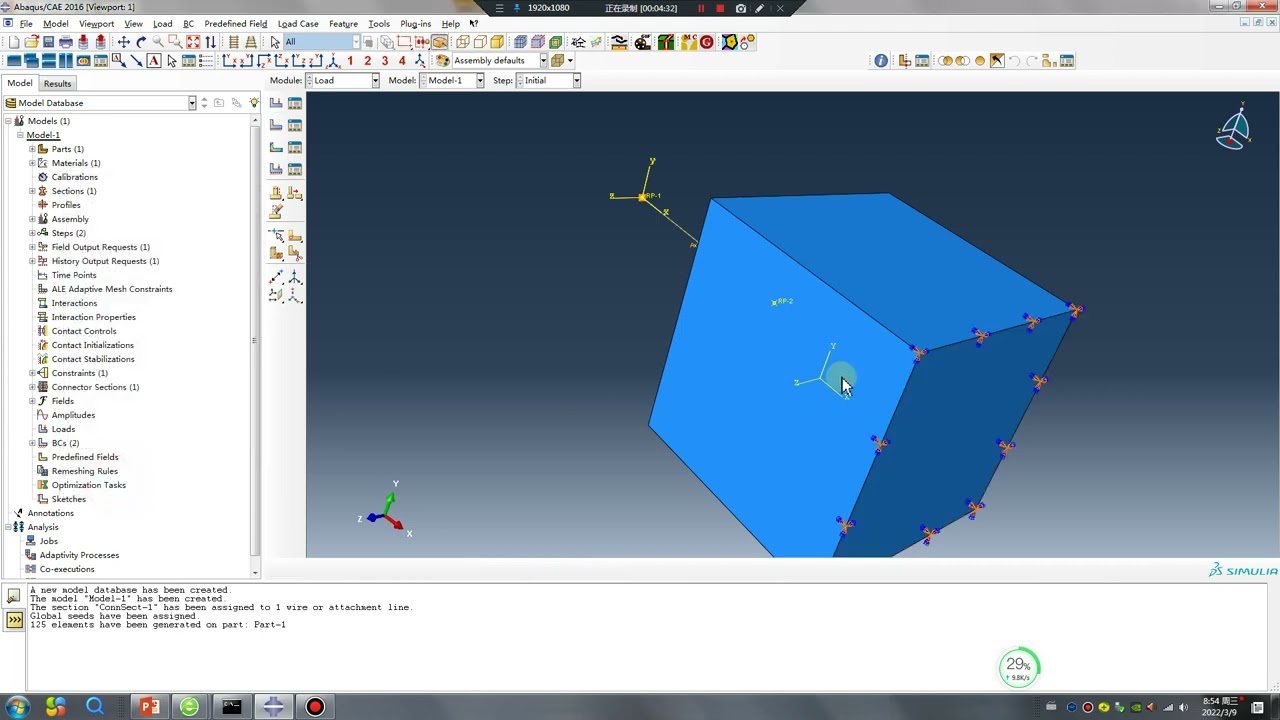 # How to prestress the spring