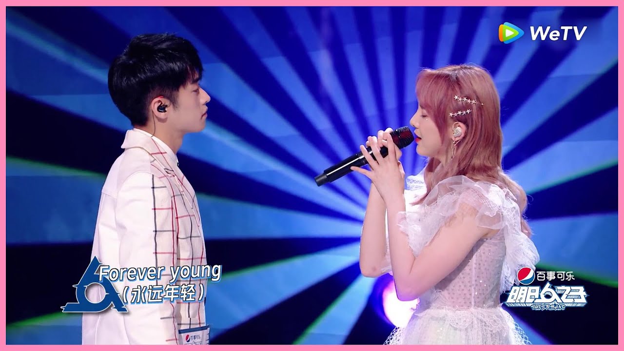 【STAGE】银河系&郑乃馨 