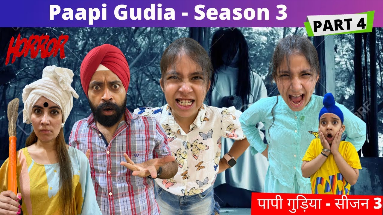 Paapi Gudia - Season 3 | Part - 4 | A Horror Story | Ramneek Singh 1313 | RS 1313 VLOGS
