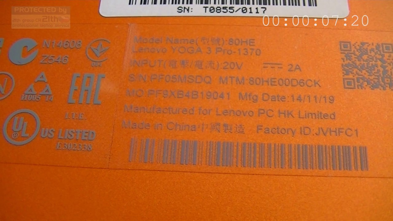 LENOVO YOGA 3 PRO 1370, how to replace key, key replacement, DIY tourtial