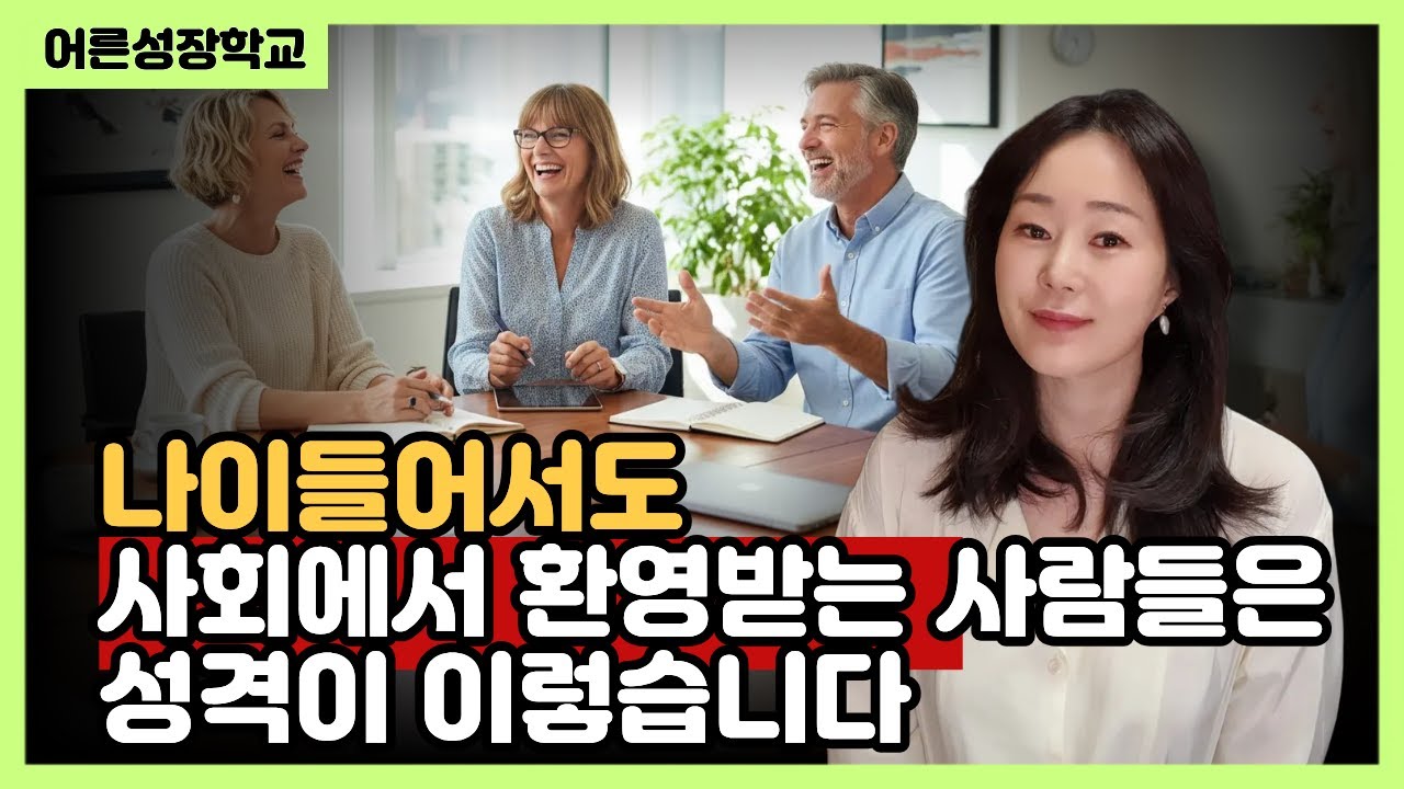 요즘 AI시대에 사람들이 모두 겪고 있는 충격적인 심리상태