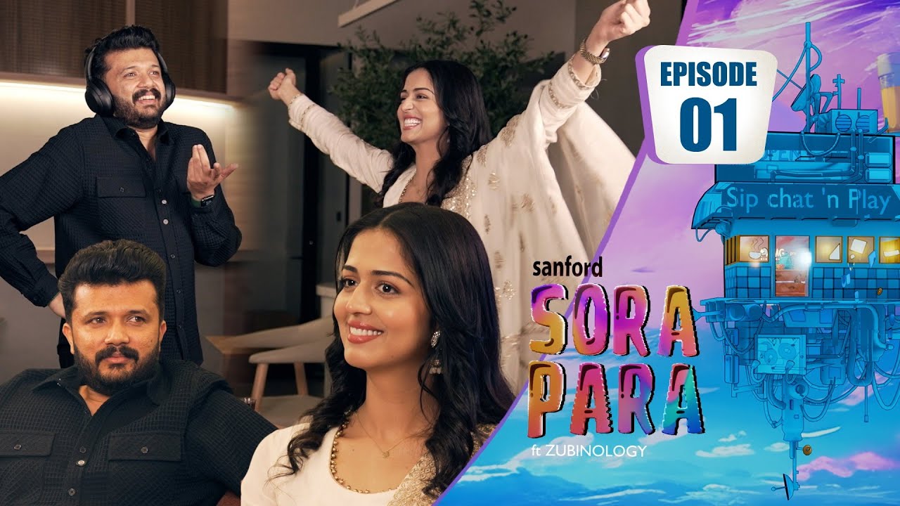 ഇത്തിരി നേരം ഒത്തിരി വിശേഷങ്ങളുമായി 'സൊറ പറ' | Sora Para with Jumana Khan | Zubinology