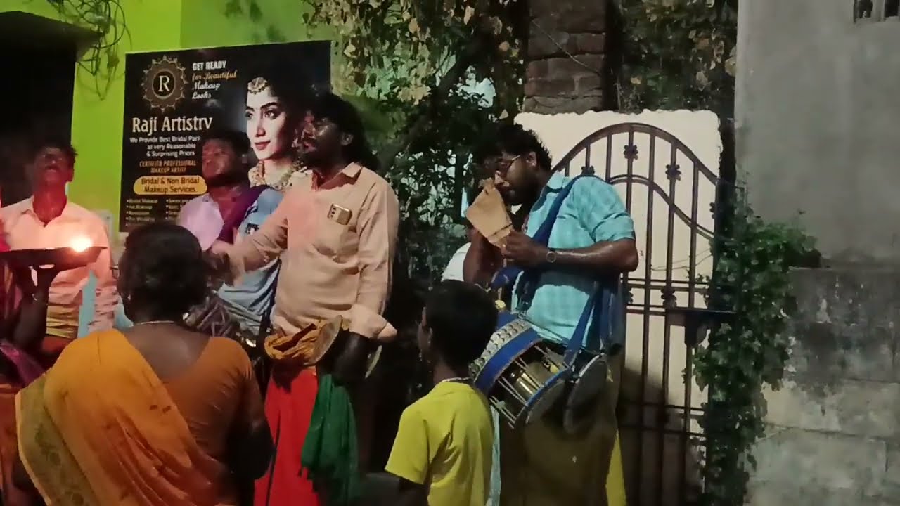 பூவும் இல்ல பொட்டும் இல்ல கண்கள் கலங்கும்  பாடல்