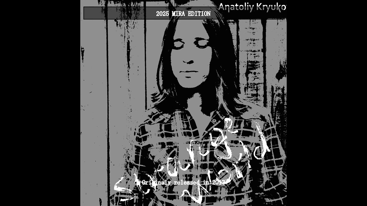 Anatoliy Kryukov - Truth (2017)