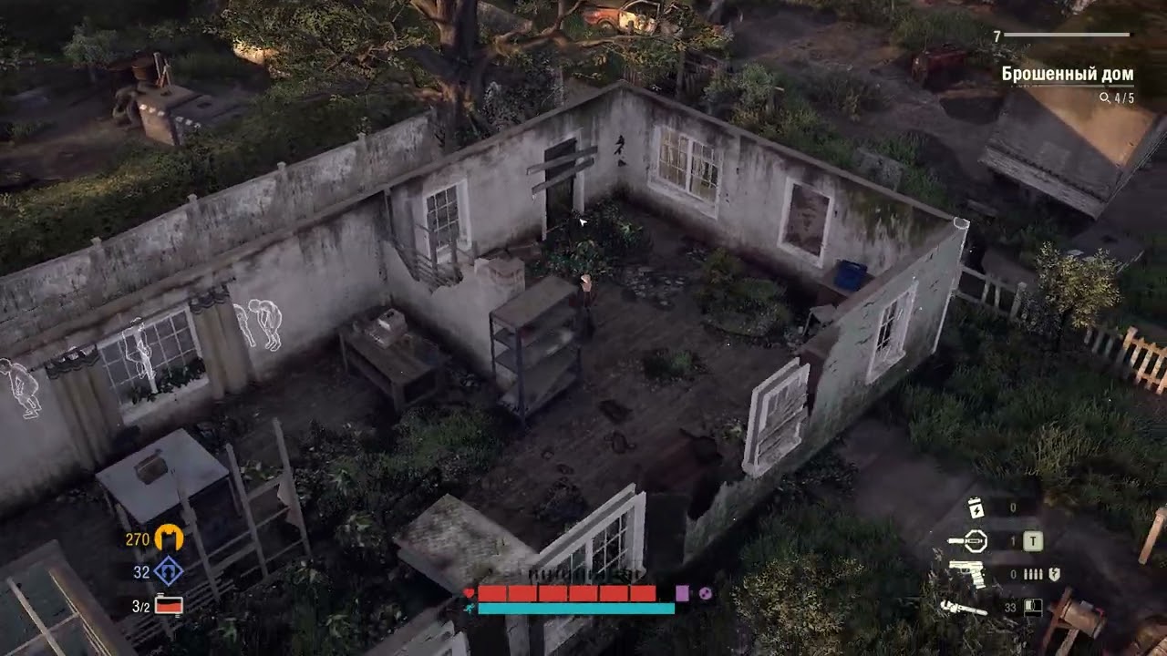 The Last Stand: Aftermath