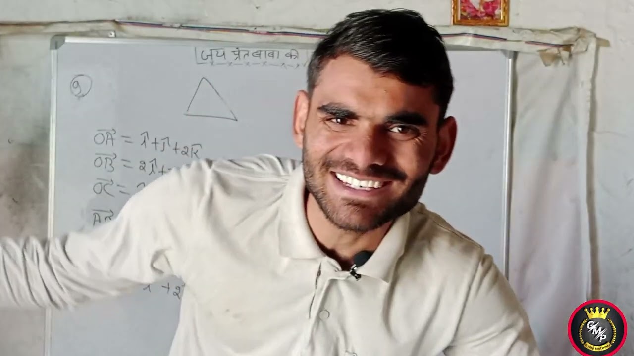 Class 12 maths chapter 10 vector algebra। Ex. 10.4 Q7,Q8,Q9,Q10,Q11,Q12 solution।#class12maths #nda