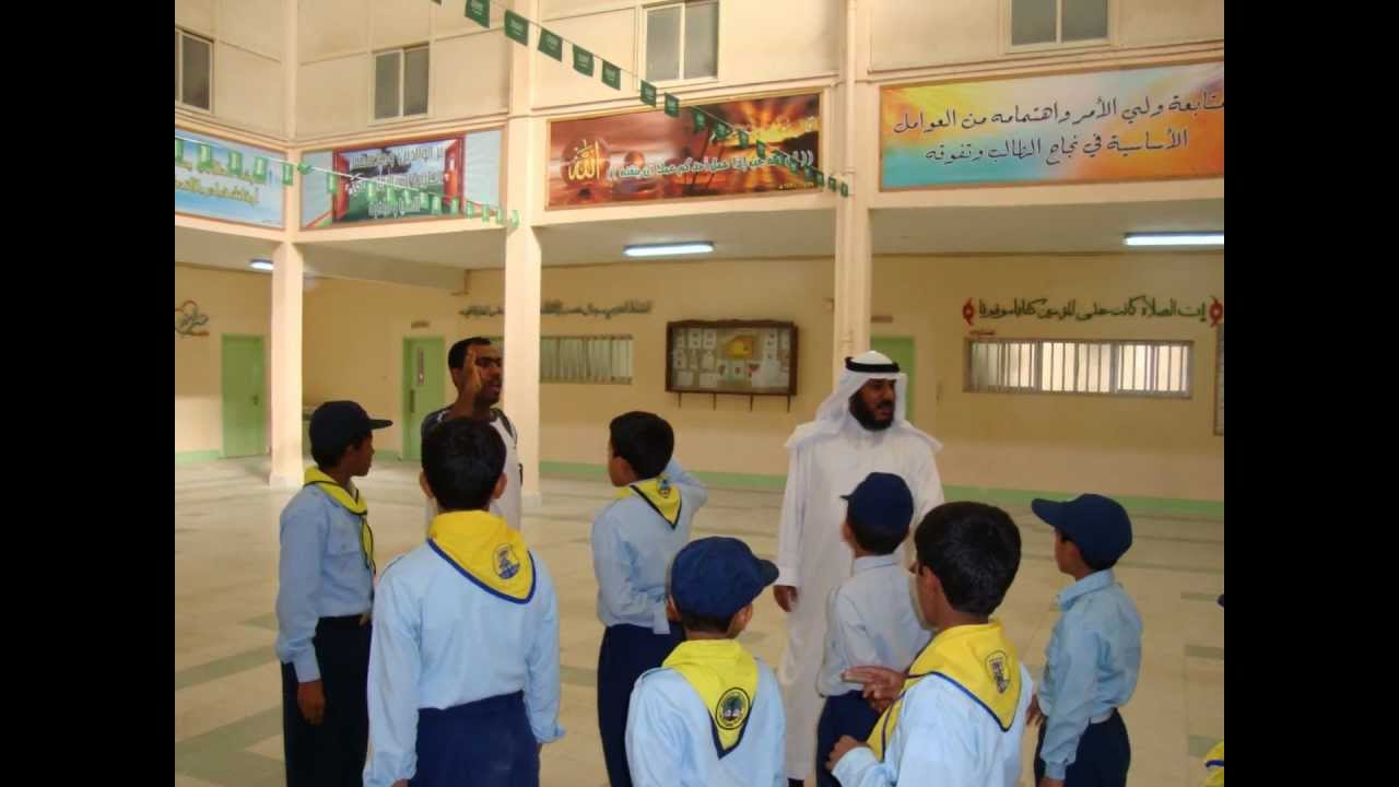 الحفل الختامي لأنشطة مدرسة عثمان بن مظعون في بقيق