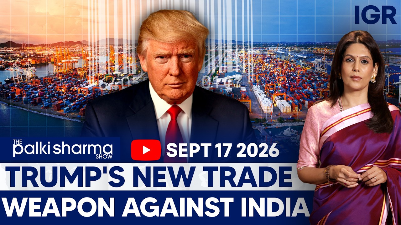 LIVE: 100% Tariff Threat to India? US Congress Passes New Sanctions Bill | The Palki Sharma Show