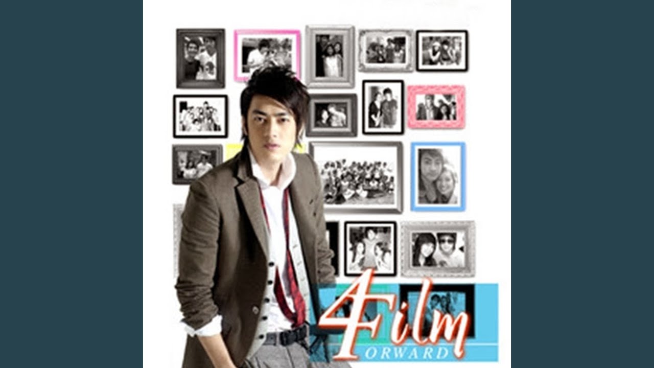 แค่เหงาเหมาว่ารัก