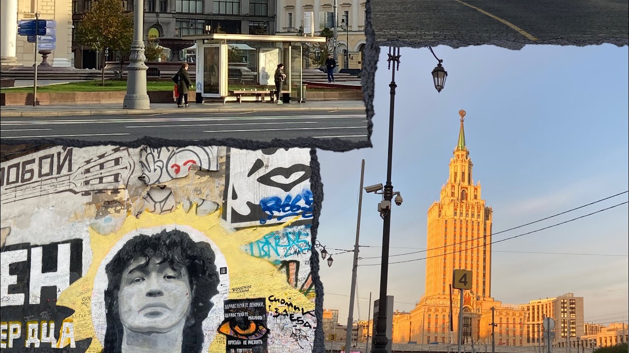 Москва || первая поездка с подругой, Moscow city 
