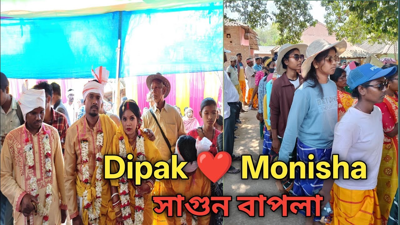 Dipak ❤️ Monisha Sagun Bapla #vairal #sanjayjsgofficial #vairalshort #jgmsanjay #yt #ytshorts 