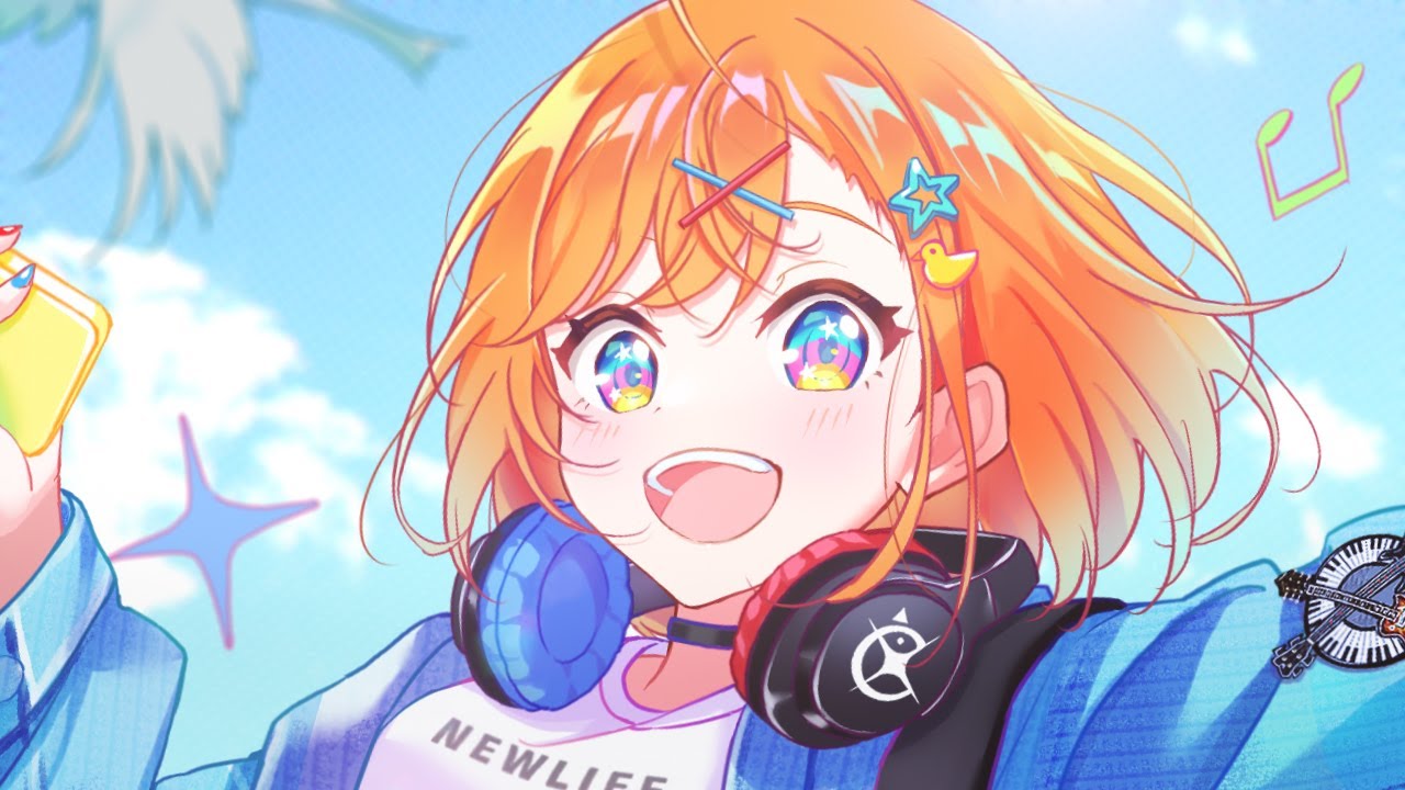 未体験DIVE / ベガチック feat. 夏色花梨