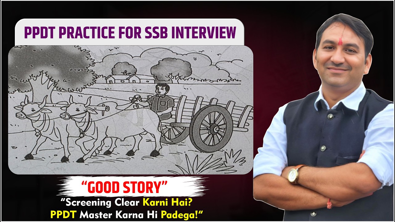PPDT Complete Guide 💯 | How to Clear Screening in SSB Interview | Real Tips & Strategy