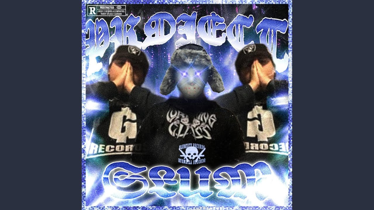 SMOKE (feat. DJ WALKA)