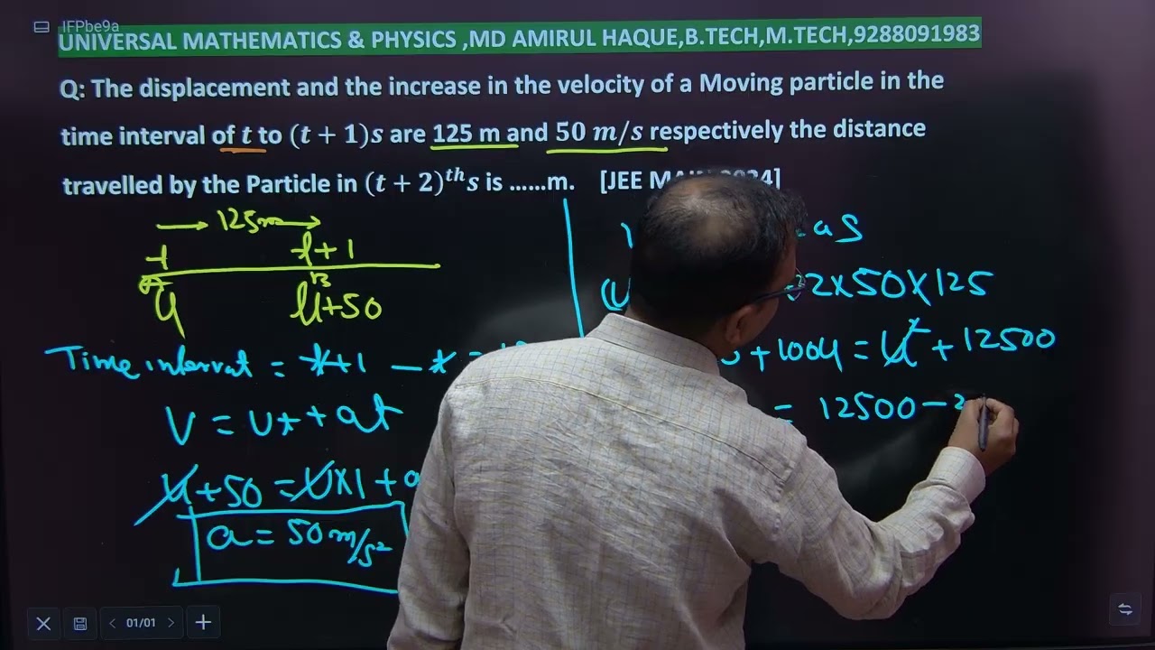 The displacement and the increase in the velocity of a moving particle in the  time interval of t 