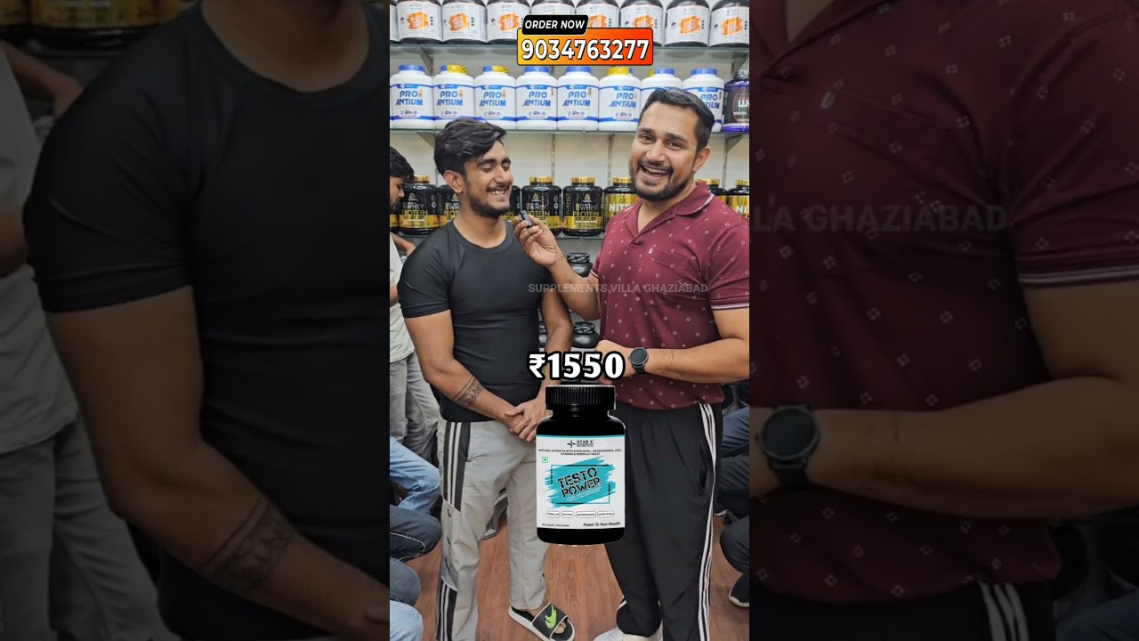28 kg weight + muscles size badhya | power mass gainer results | power pro results |