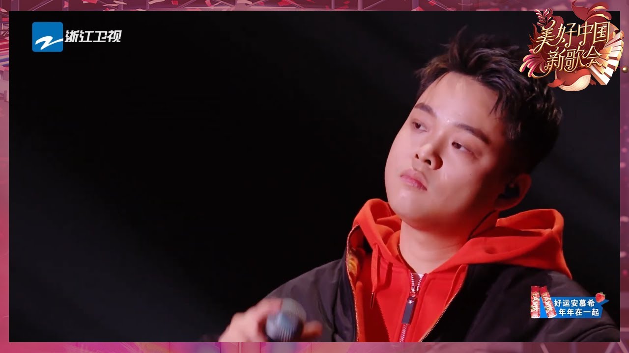 李佳隆《Room》 律动感满满的旋律 仿佛带领舞台置身恋人的甜美生活 纯享｜#浙江卫视2023美好中国新歌会 20230125
