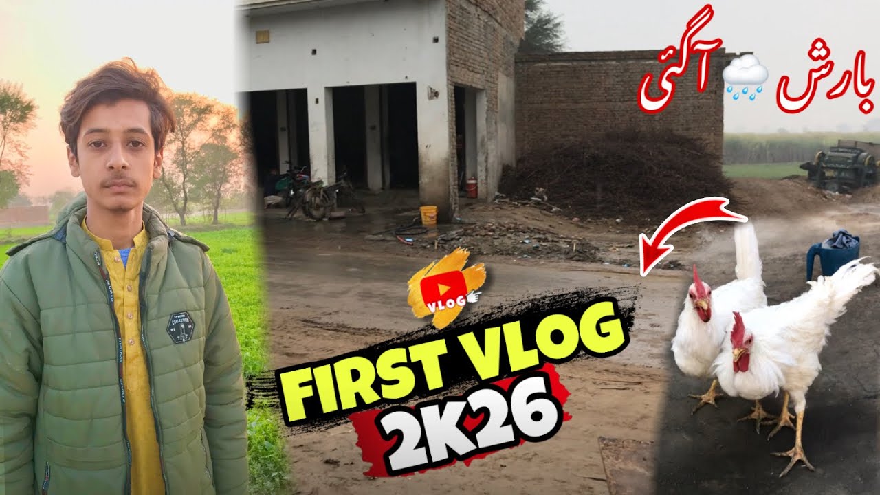 2K26 Ka Pehla Vlog I Barish Ho Gayi I Crazy Bhatti 