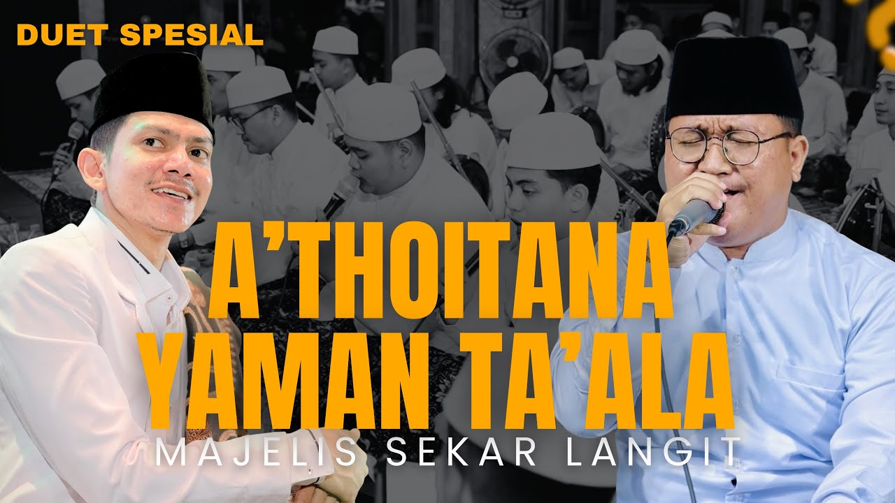 ATHOITANA - YA MAN TA'ALA MAJELIS SEKAR LANGIT | RUTINAN AL INSHOF PEKALONGAN