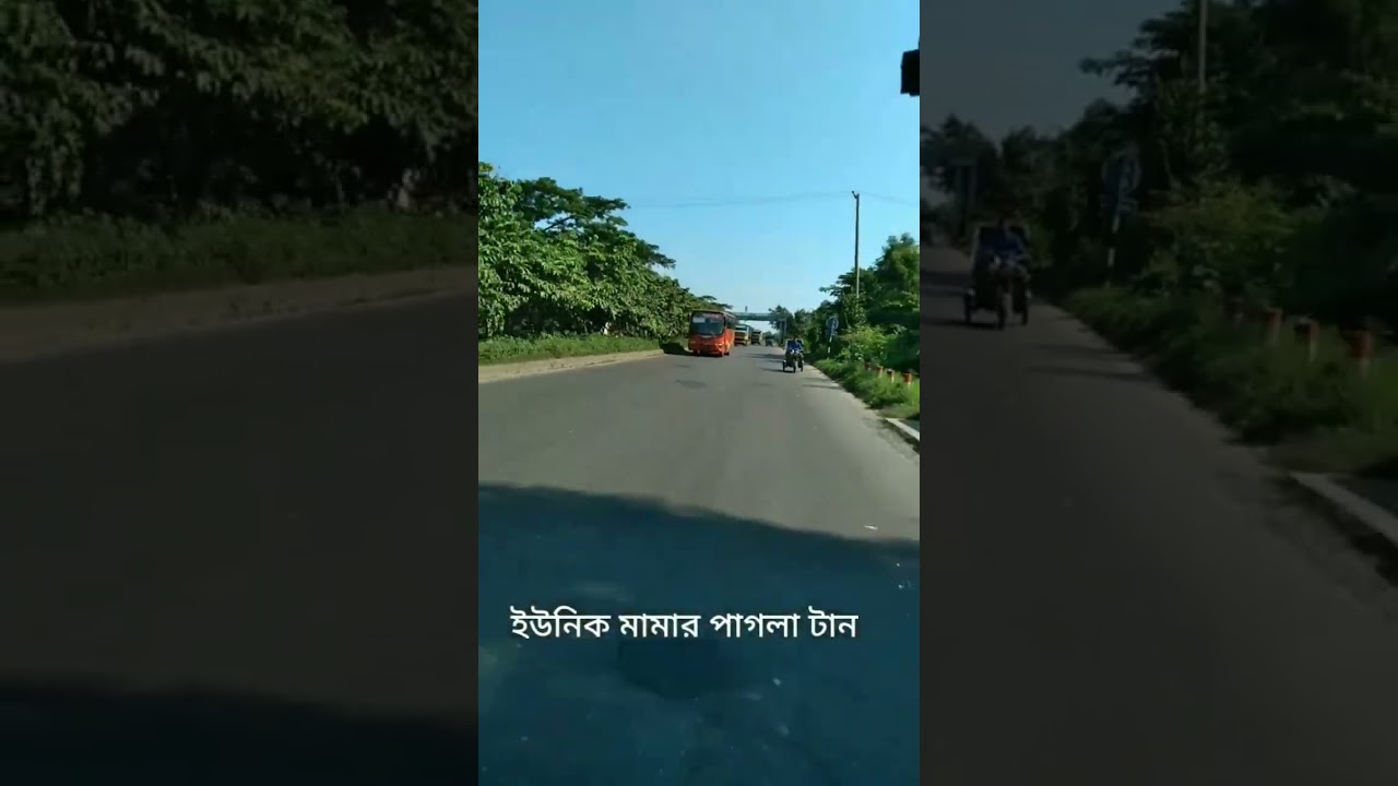 👑 ইউনিক মামার পাগলা টান 🔥| Unique Paribahan | Dhaka To Chittagong Road | #shorts #novo_vromon #bus