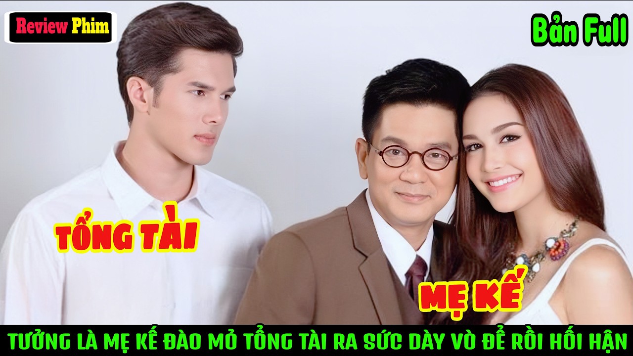 Tưởng Là 