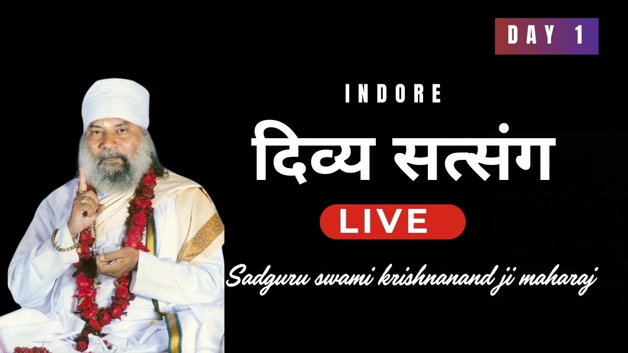 Live 5-2-26 दिव्य सत्संग  BY Swami Krishnanand Ji Maharaj #livesatsang#livetelicast#  INDORE ]