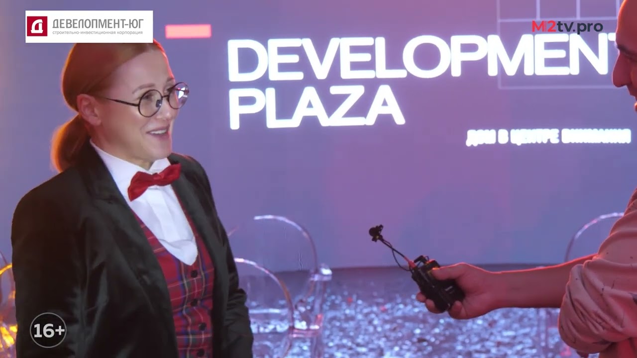Аукцион в Development-Plaza в объективе М2tv.pro