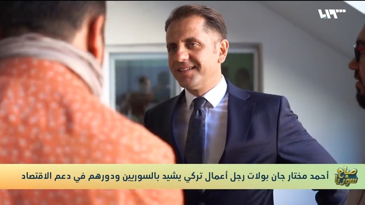 رجل أعمال تركي معجب بالسوريين وثقافتهم في غازي عنتاب.. ماذا قال؟