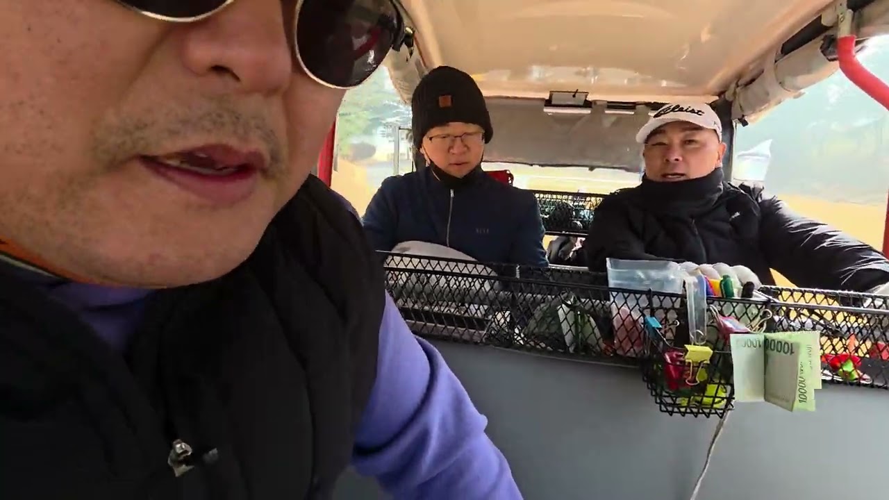 안개낀 천안상록