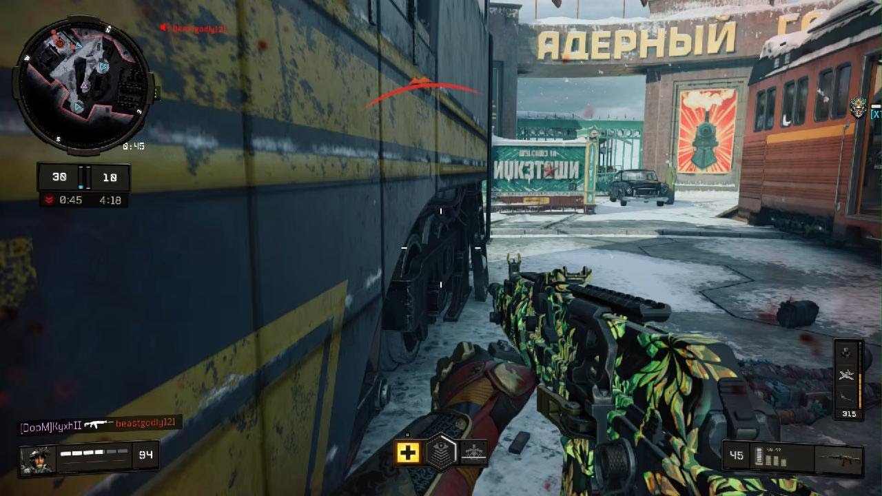Call of Duty Black Ops 4 Hardpoint Gameplay (No Commentary) (94 kills)