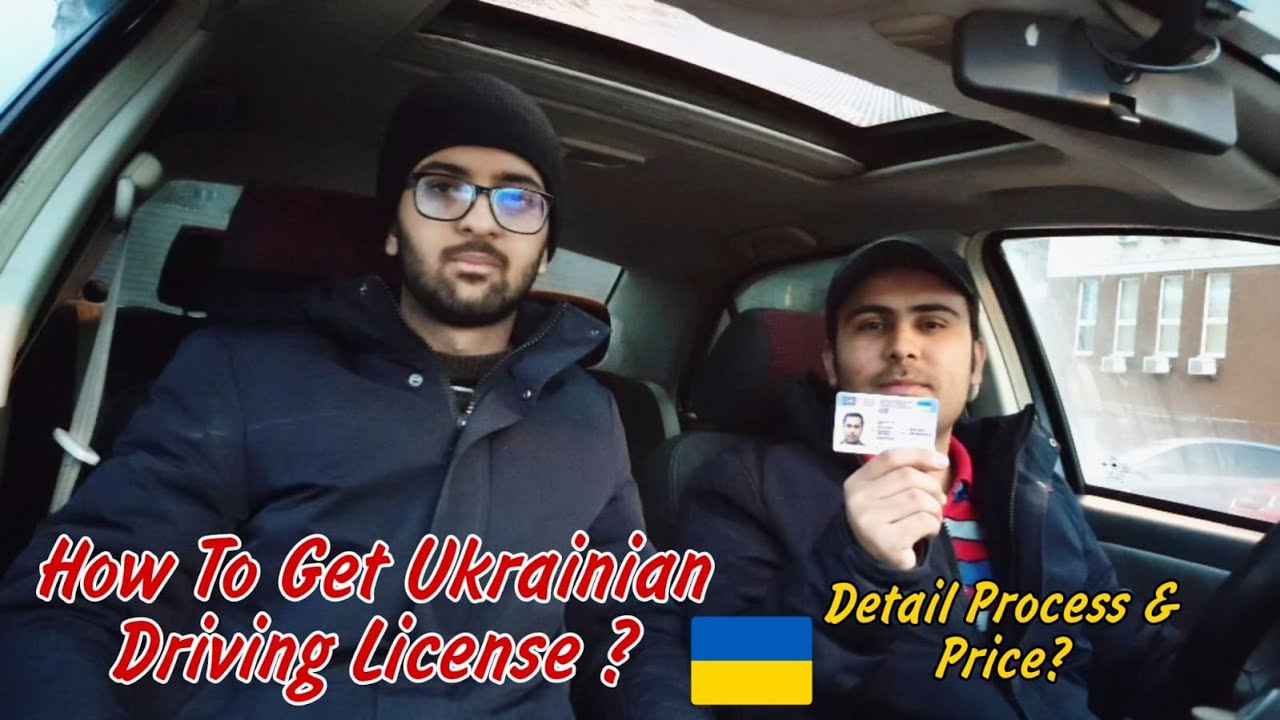 How To Get Ukrainian Driving License | Ukraine Driving License | Ukraine Driving Rules |Ukraine Vlog