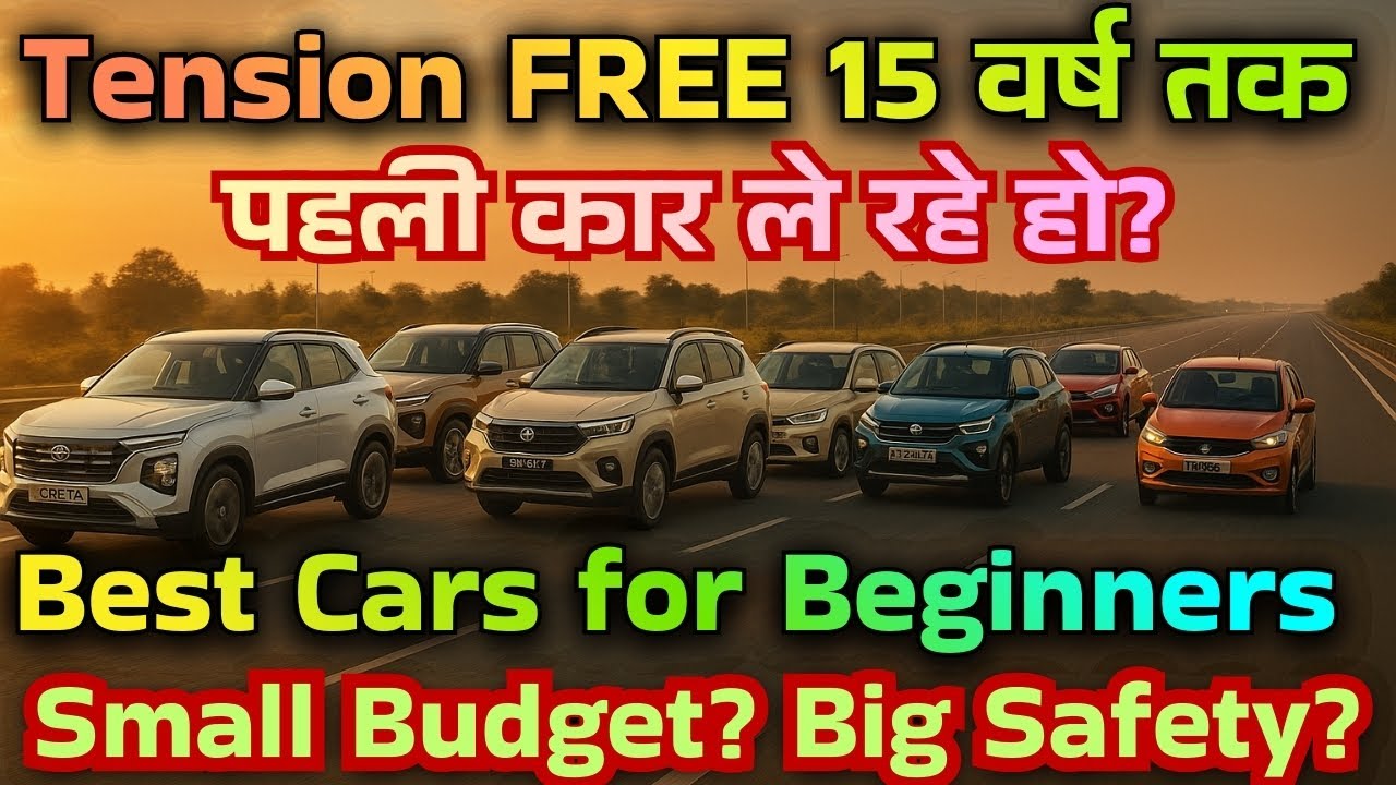 STOP Buying the WRONG Car! 10 Beginner Friendly Options