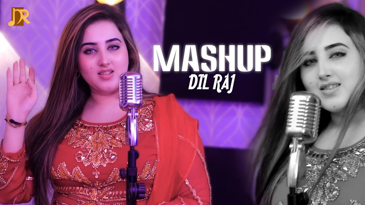Dil Raj New Song 2023 | Tor Lawang Lali Rawar | Mashup | Pashto new songs | pashto music | Eid Song