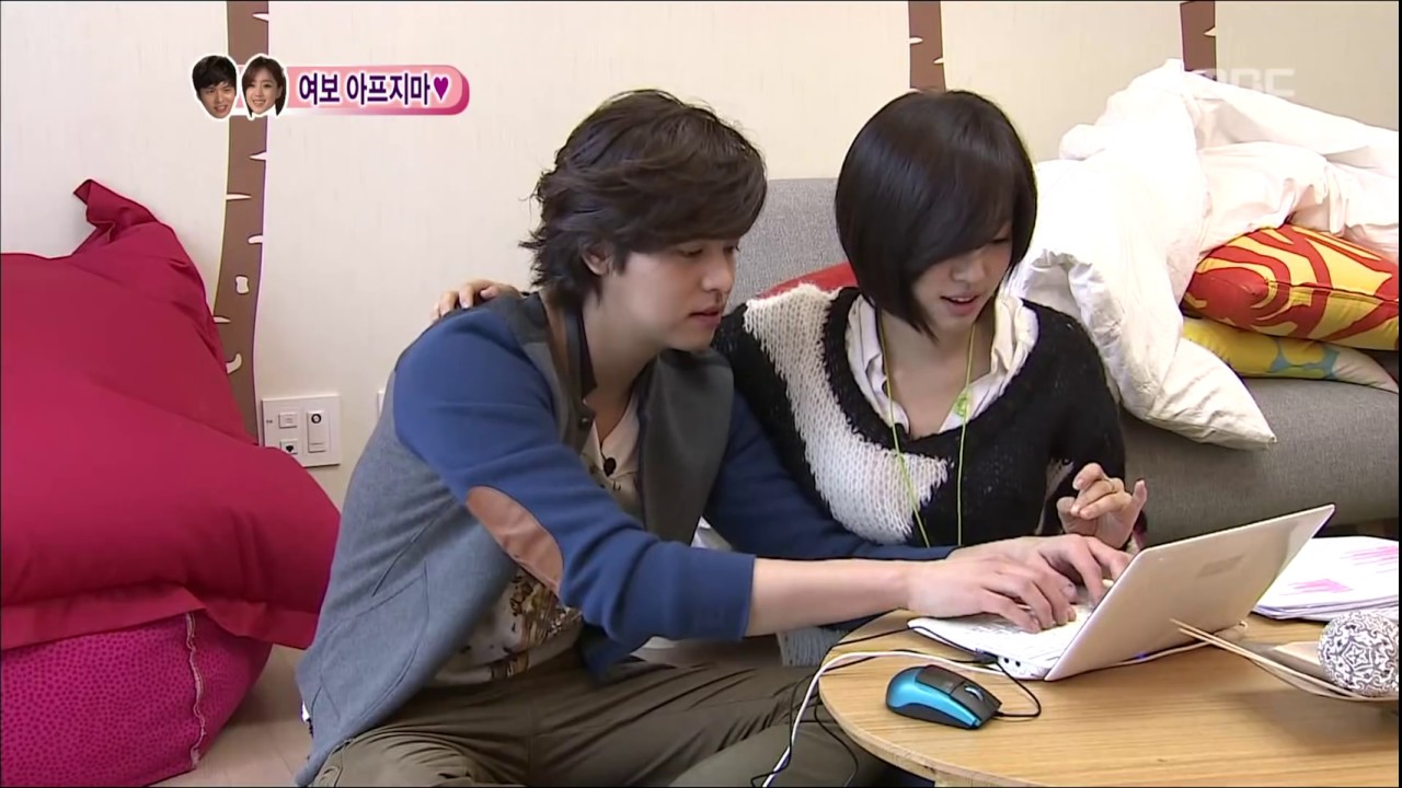 We Got Married, Jang-woo,Eun-jung(42) #08, 이장우-함은정(42) 20120317