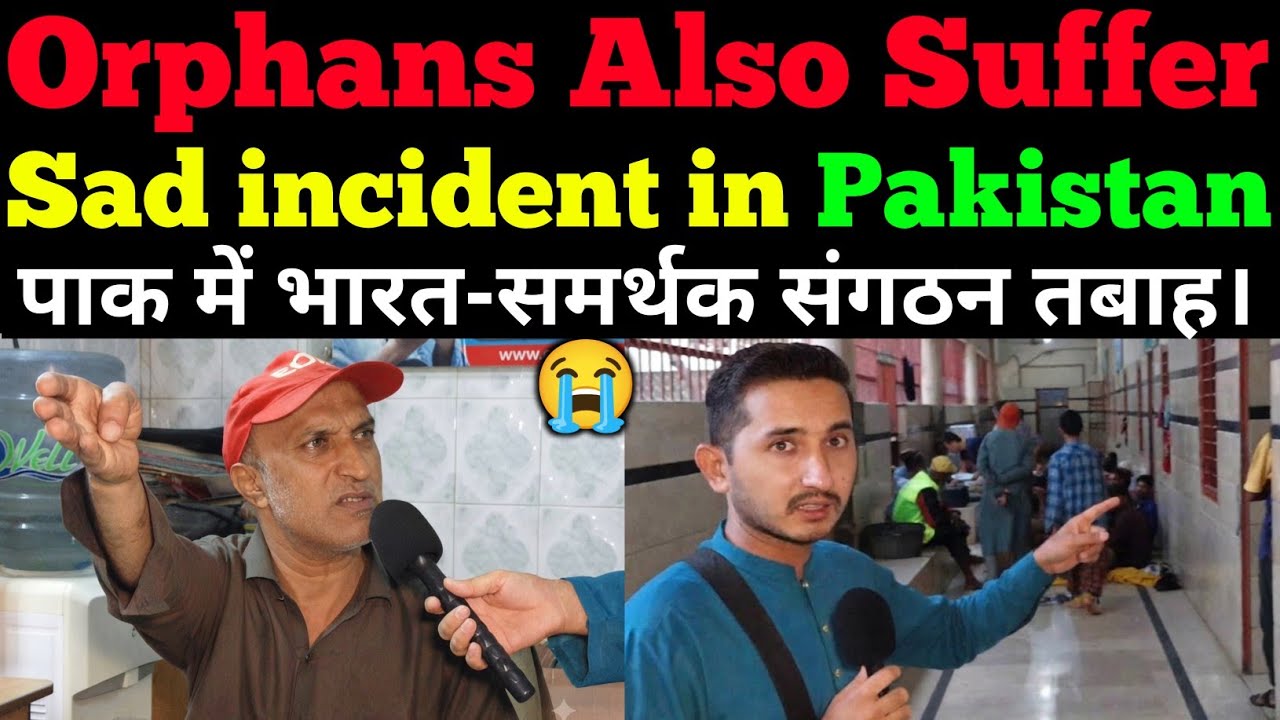 Huge robbery in Pakistan at an organization helping India. | Comparison TV 