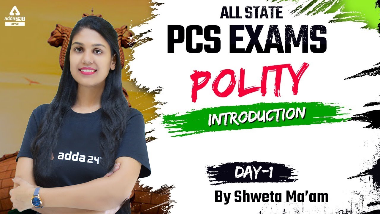 State PCS Ki Taiyari Kaise Kare | State PCS Polity | Introduction #1
