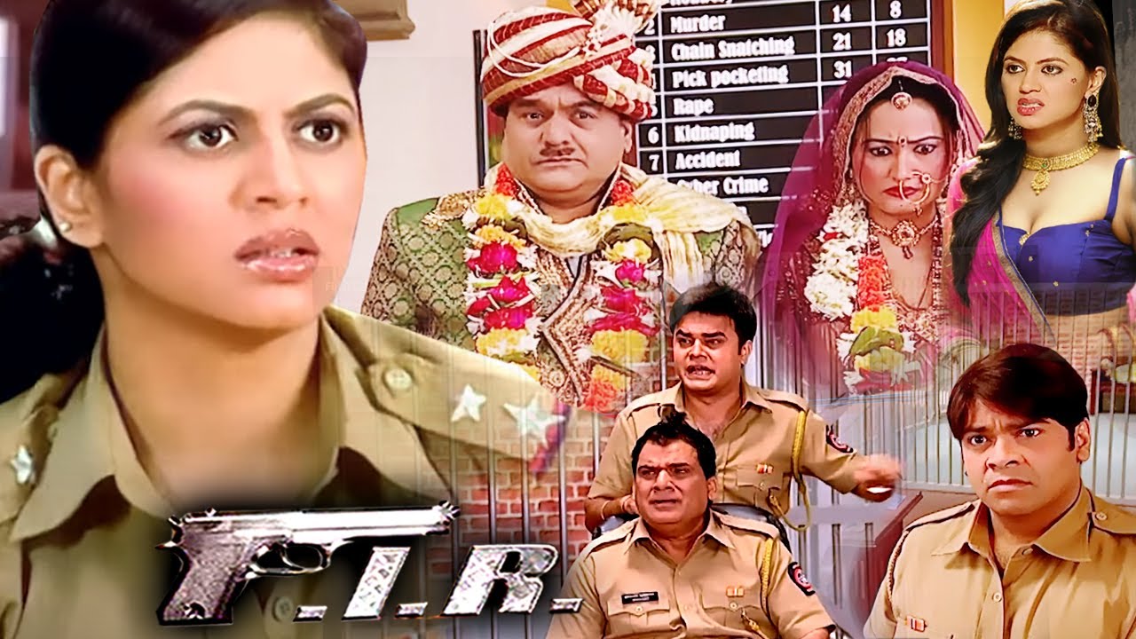 क्या मिस चौटाला चुड़ैल को इन्साफ दिला पायेंगी FIR 0724 Lady Singham 2026