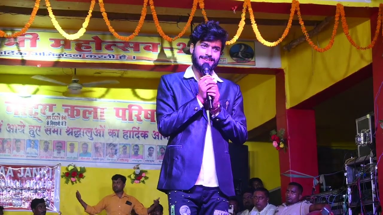 #video /#Gaurav Thakur ka new stage show ki Baba chahie ko Kanya Ho#trending video