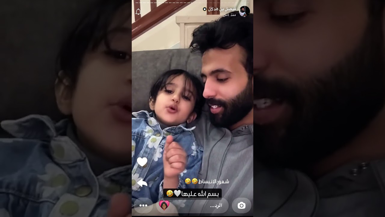 سنابات فيصل بن هدلان  ٤رمضان ، ١٤٤٦هـ